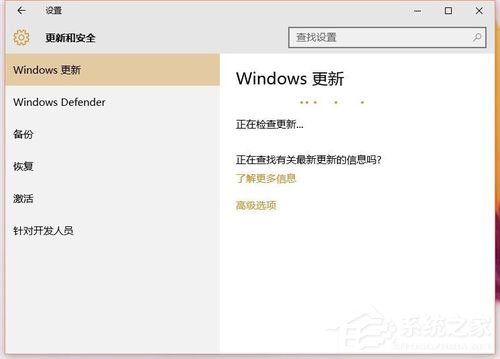 Win10系統累積更新kb3116908安裝失敗如何解決？