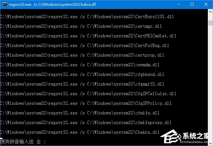 Win10打開360瀏覽器提示“360SE.exe 損壞的圖像”怎么辦？