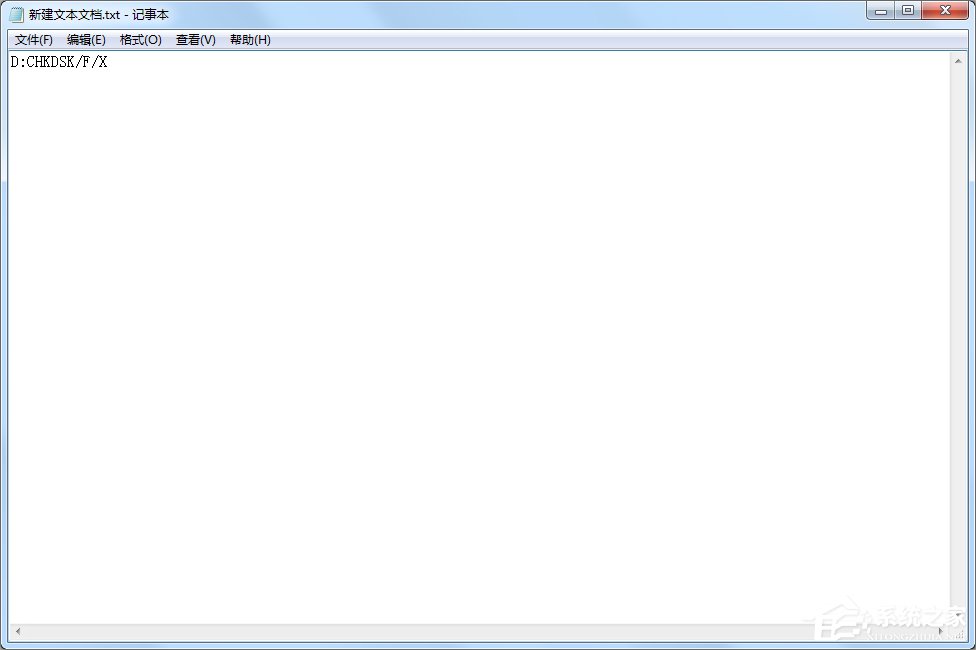 Windows7磁盤被寫保護怎么辦？