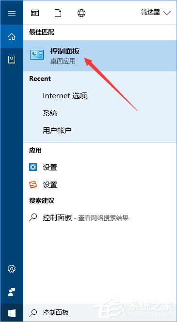 Win10運(yùn)行絕地求生提示缺少msvcp140.dll和vcruntime140.dll怎么辦？
