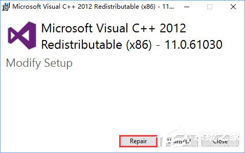 Win10運(yùn)行絕地求生提示缺少msvcp140.dll和vcruntime140.dll怎么辦？