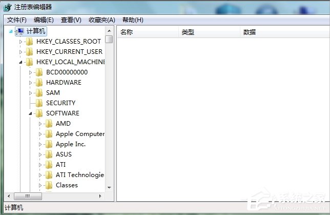 Win7回收站圖標(biāo)沒(méi)了怎么恢復(fù)？