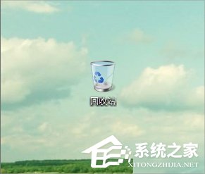 Win7回收站圖標(biāo)沒(méi)了怎么恢復(fù)？