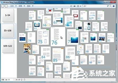 Windows7系統(tǒng)怎么打開(kāi)XPS Viewer？