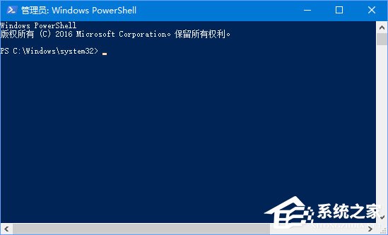 Windows10系統提示“cortana此時無法連接”怎么辦？