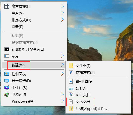 Windows10如何讓小娜聽(tīng)懂更多系統(tǒng)指令？