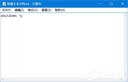 Windows10如何讓小娜聽(tīng)懂更多系統(tǒng)指令？