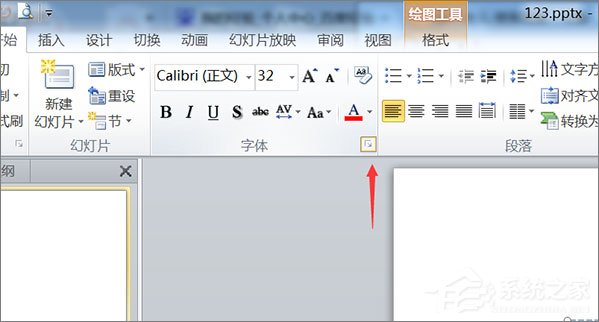 在PPT中怎么輸入文字上下標？PPT中輸入文字上下標的方法