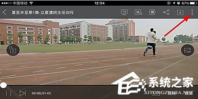 愛(ài)奇藝播放器怎么加速播放？