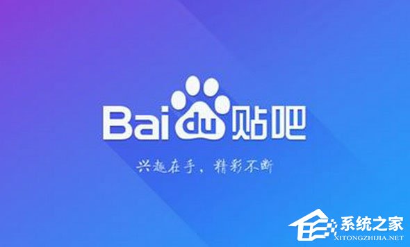怎么設置貼吧的簽名檔？百度貼吧簽名檔怎么弄？