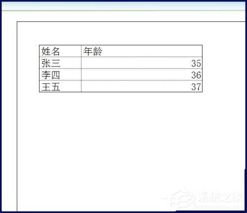 Excel表格如何居中打印？Excel表格居中打印教程