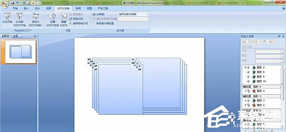 PPT怎么制作翻書(shū)效果？PPT制作翻書(shū)效果教程
