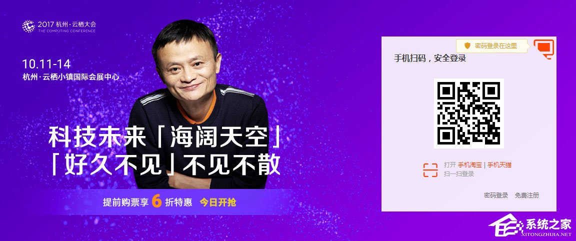 支付寶怎么用？支付寶如何充值/提現(xiàn)/轉(zhuǎn)賬？