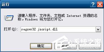 qq空間好友動態不顯示如何解決？