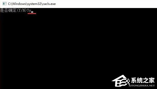 Win10系統怎么關閉騰訊游戲進程teniodl.exe？