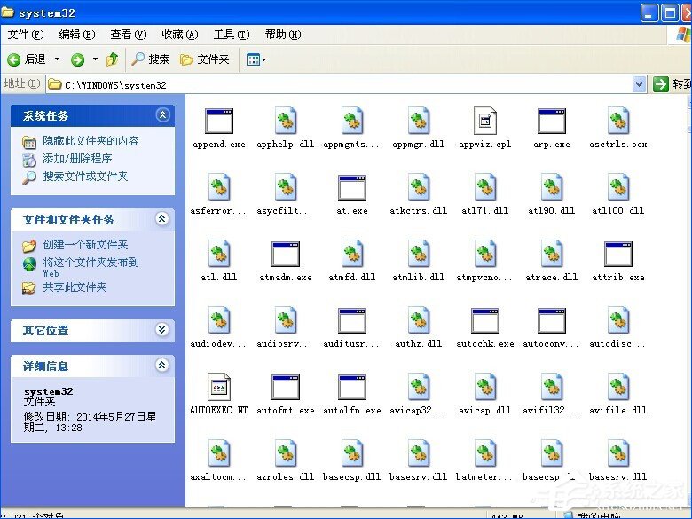Word文檔插入文件提示“創(chuàng)建Word對(duì)象出錯(cuò)誤”怎么應(yīng)對(duì)？