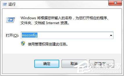 打開Excel總是出現“stdole32.tlb”提示怎么辦？