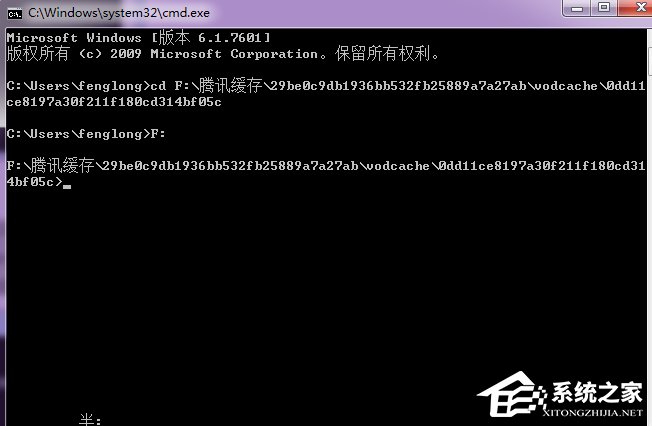 怎么將騰訊視頻的QLV格式轉(zhuǎn)換為MP4格式?