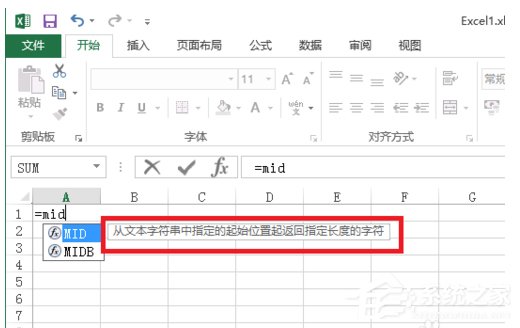 Excel中如何使用Mid函數？