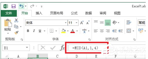 Excel中如何使用Mid函數？