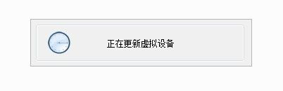 Win7系統daemon tools怎么用？Win7系統daemon tools使用方法