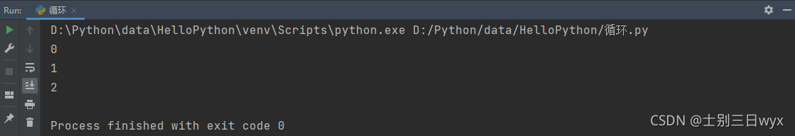 Python基礎之python循環控制語句break/continue詳解