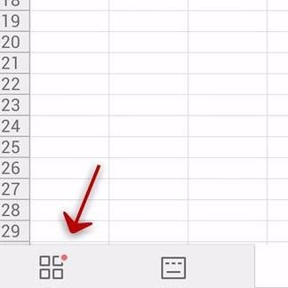 WPS Office APP表格高亮功能怎么使用？使用表格高亮功能的方法介紹