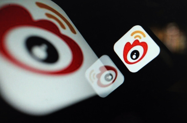 微博綠洲邀請(qǐng)碼如何獲取?綠洲邀請(qǐng)碼獲得方法一覽