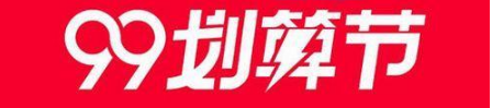 淘寶養章魚賺大錢小聚星如何獲??？小聚星快速獲取方法分享