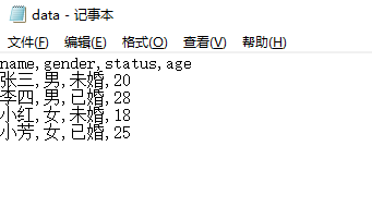Python將二維列表list的數(shù)據(jù)輸出(TXT，Excel)