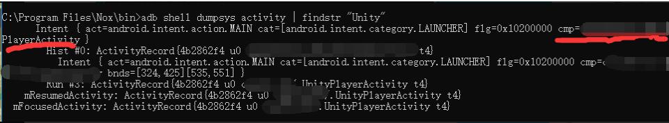 使用python+poco+夜神模擬器進(jìn)行自動化測試實例