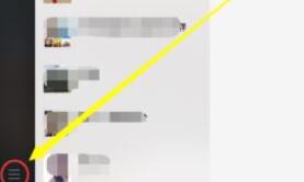 微信電腦版客戶端如何修改語言？修改語言操作步驟介紹