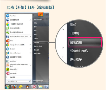美圖秀秀怎么導(dǎo)入網(wǎng)上字體？美圖秀秀導(dǎo)入網(wǎng)上字體操作流程一覽