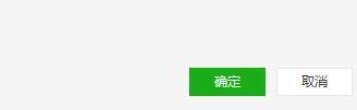 微信電腦版客戶端怎么刪除好友？微信電腦版客戶端刪除好友方法一覽
