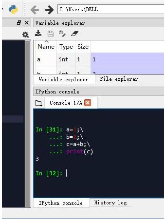 spyder 在控制臺(tái)(console)執(zhí)行python文件,debug python程序方式