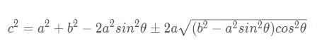 使用python計(jì)算三角形的斜邊例子