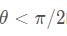 使用python計(jì)算三角形的斜邊例子