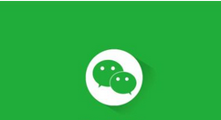 微信如何查詢(xún)賬號(hào)綁定應(yīng)用記錄?查詢(xún)賬號(hào)綁定應(yīng)用記錄流程講解