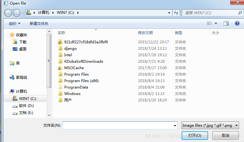 python GUI庫圖形界面開發(fā)之PyQt5打開保存對話框QFileDialog詳細使用方法與實例