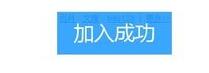 QQ瀏覽器怎么添加常用網(wǎng)站？QQ瀏覽器添加常用網(wǎng)站步驟一覽