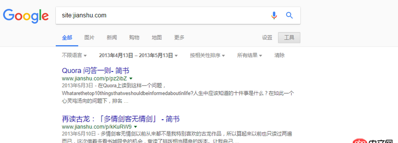 python - 請教如何爬取簡書某一時(shí)間段發(fā)帖。