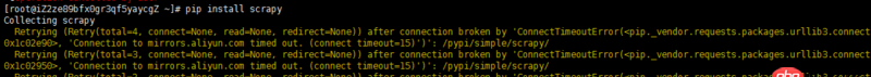 linux - pip源已經修改為阿里云的，為什么還是安裝不了python包