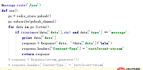 flask - Python使用redis發布訂閱時，監聽頻道時出現的問題？【一句話描述不清楚，請各位細看內容】