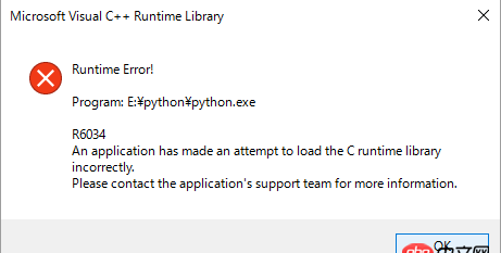 pycharm運(yùn)行python3.6突然出現(xiàn)R6034問題，請問如何處理？