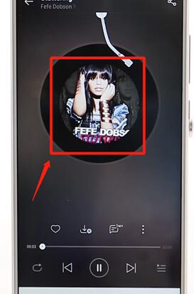 網易云音樂怎么查看歌詞?查看歌詞的方法說明