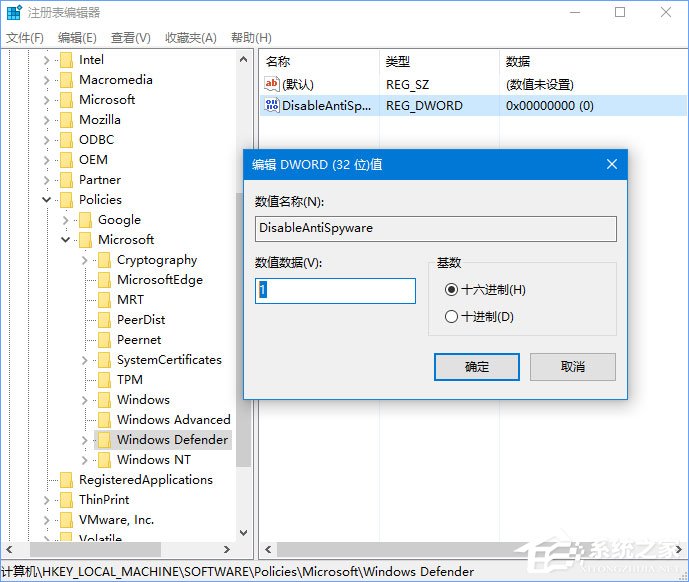 Win10添加語(yǔ)言包報(bào)錯(cuò)“0x800F0950”怎么辦？