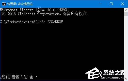 Win10系統(tǒng)Windows設(shè)置一直卡在純藍色界面怎么辦？