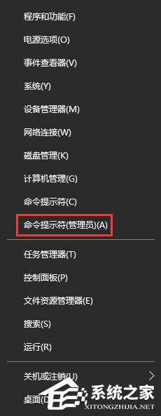 Win10系統(tǒng)Windows設(shè)置一直卡在純藍色界面怎么辦？