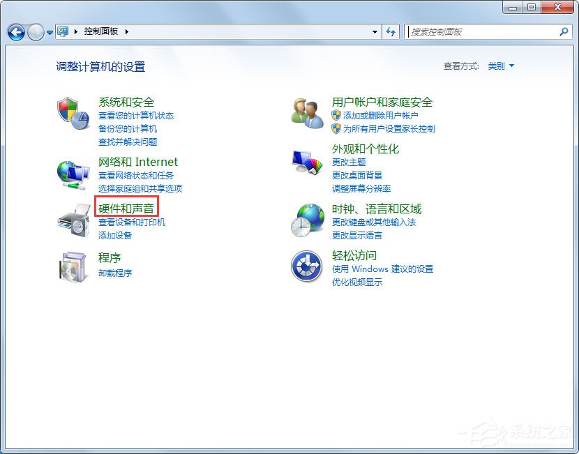 Win7無(wú)線網(wǎng)絡(luò)不可用怎么辦？Win7無(wú)線網(wǎng)絡(luò)不可用的解決方法