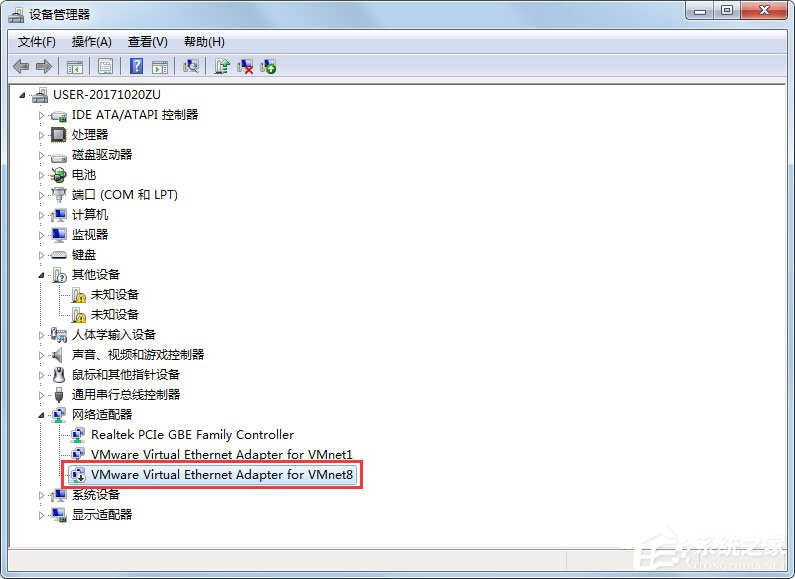Win7無(wú)線網(wǎng)絡(luò)不可用怎么辦？Win7無(wú)線網(wǎng)絡(luò)不可用的解決方法